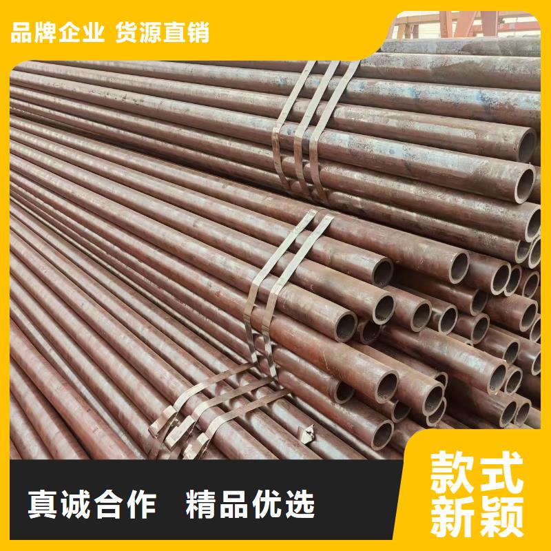 高压合金管全国发货