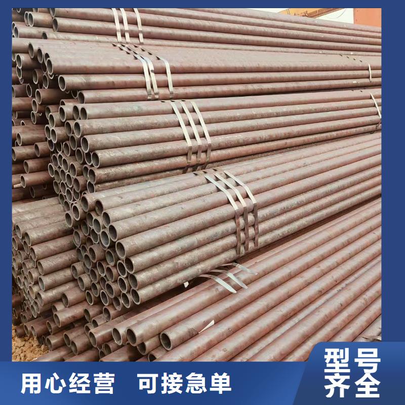 小口径无缝钢管现货批发
