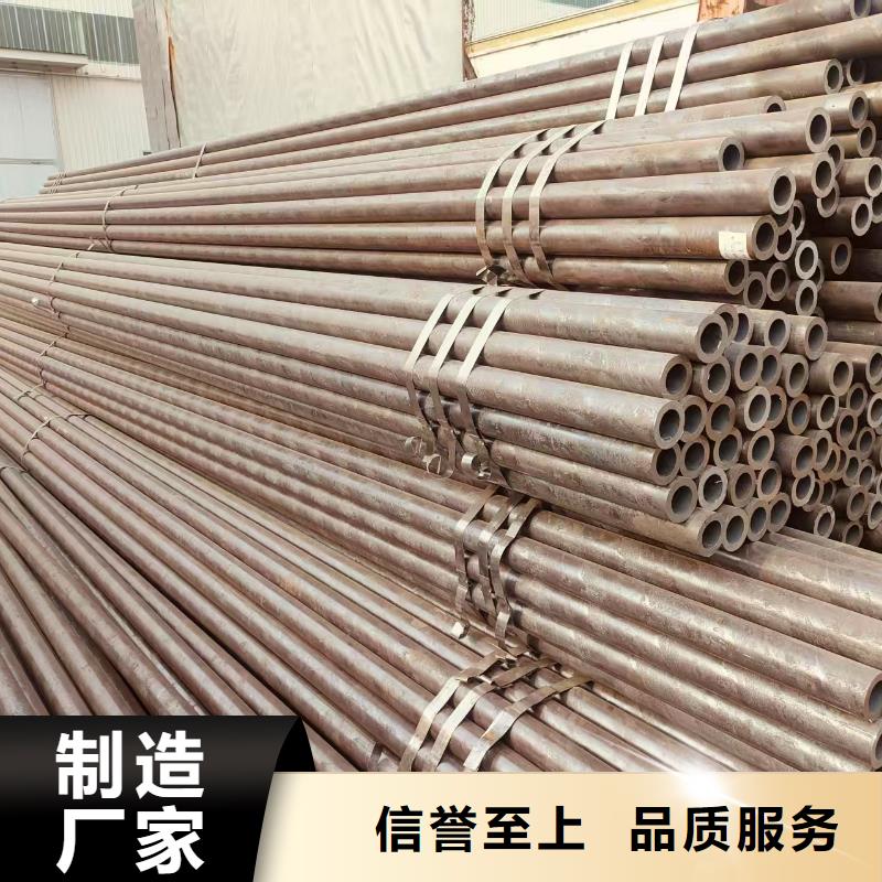 无缝管哪里便宜