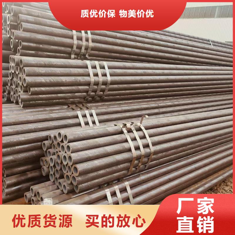 小口径无缝钢管现货批发