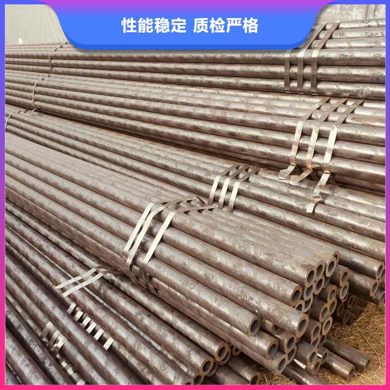 高压锅炉管厂家直销