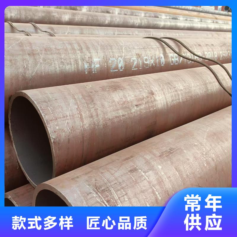 油缸精拔管型号齐全