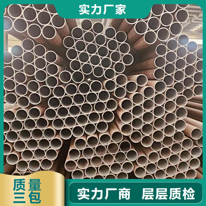 君诚镀锌管厂家直销