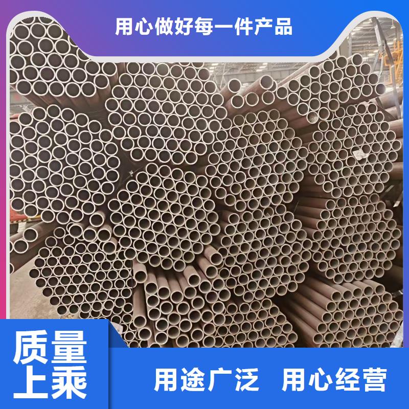 无缝管型号齐全