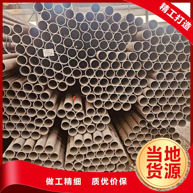高压合金管全国发货
