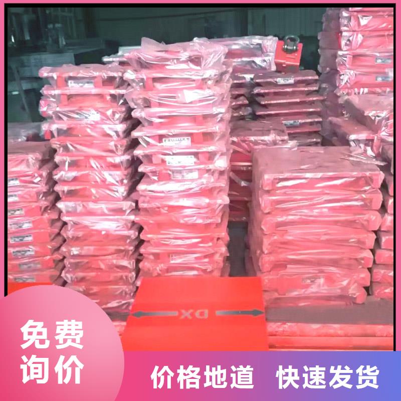成品铰支座厂电话