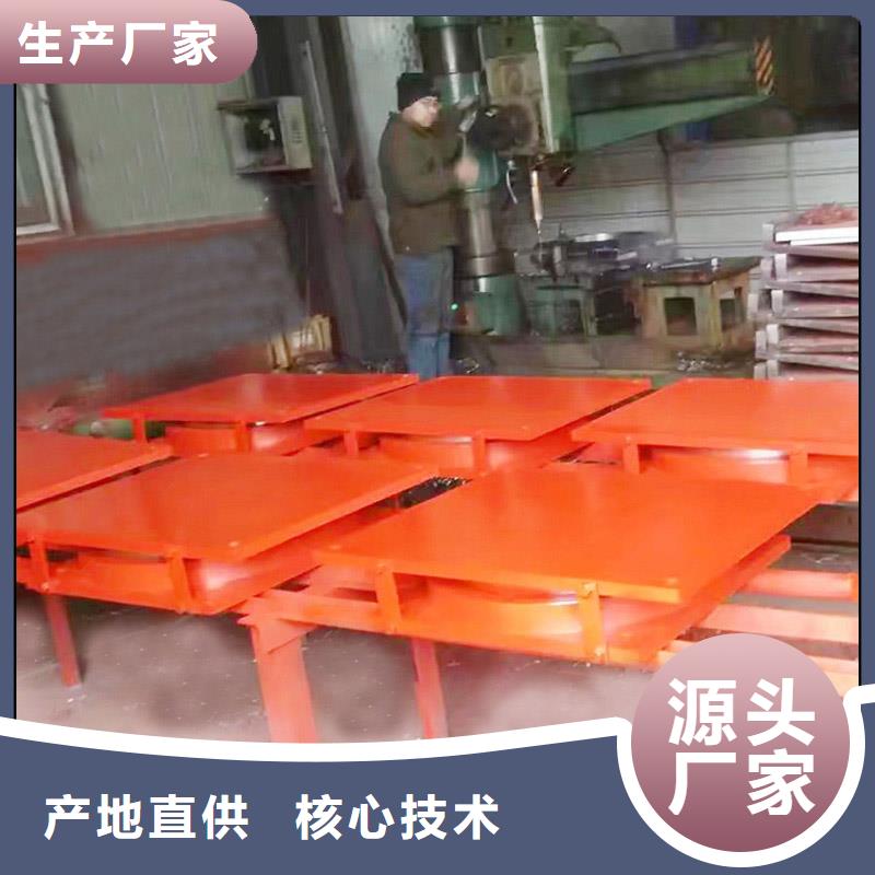 商场球铰支座加工厂家