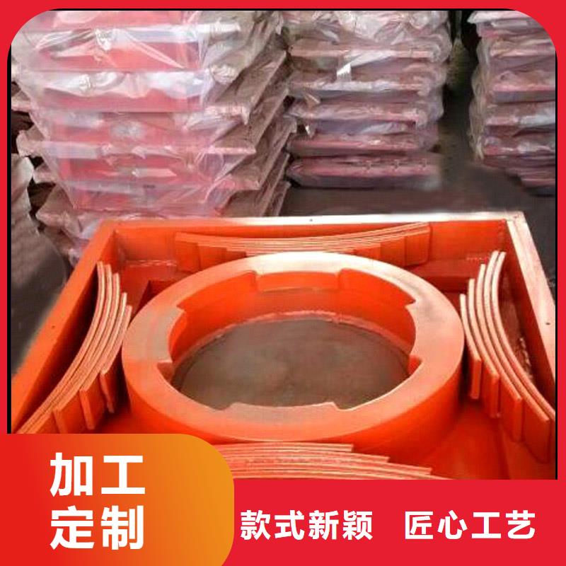 球铰支座_止水带一站式采购方便省心