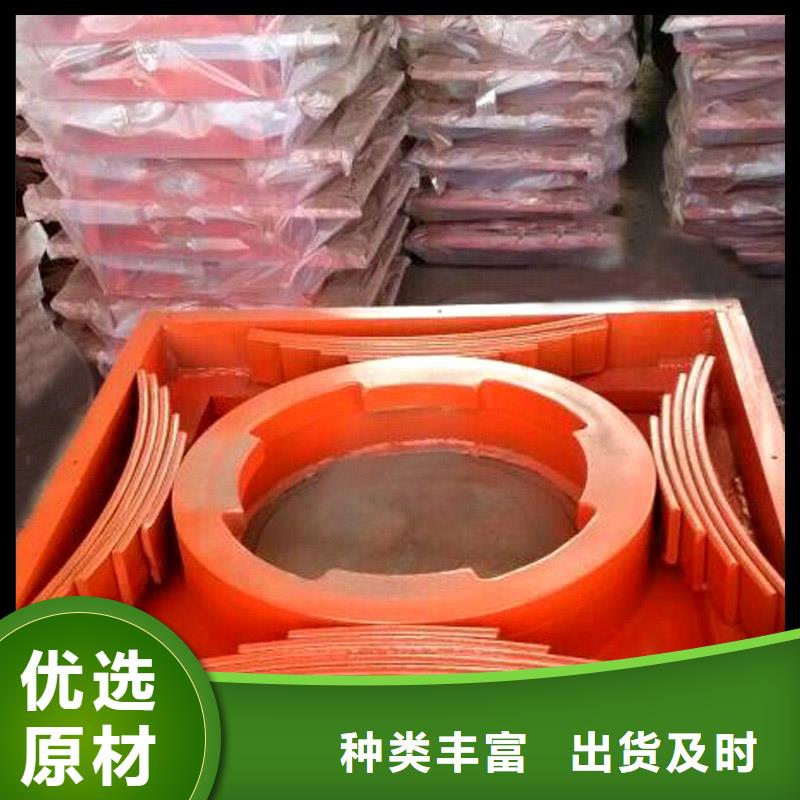 钢梁球铰支座生产车间