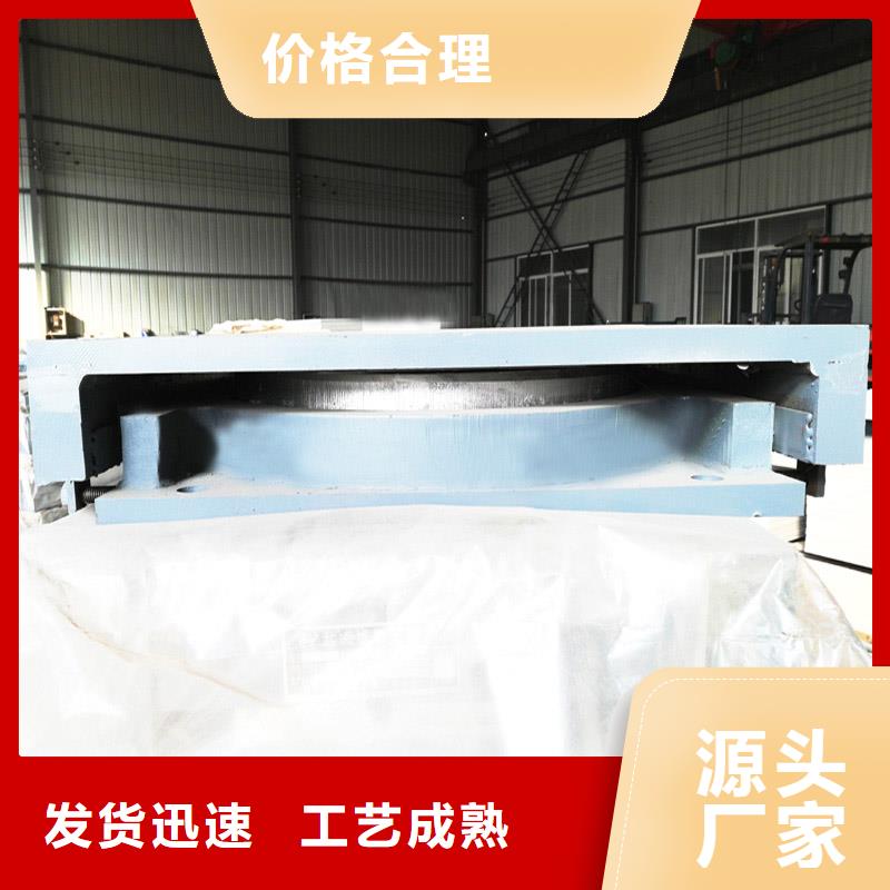 万向铰支座加工电话