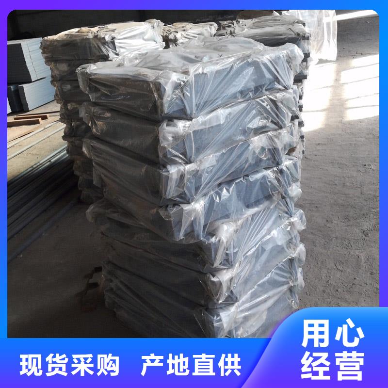 球铰支座_止水带一站式采购方便省心