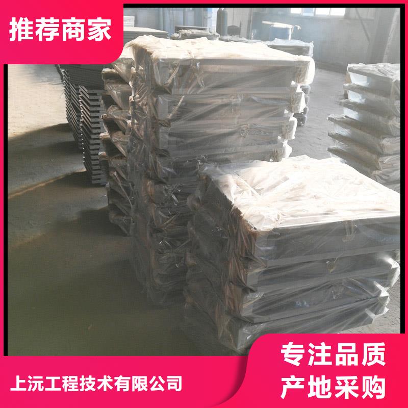 成品铰支座厂电话