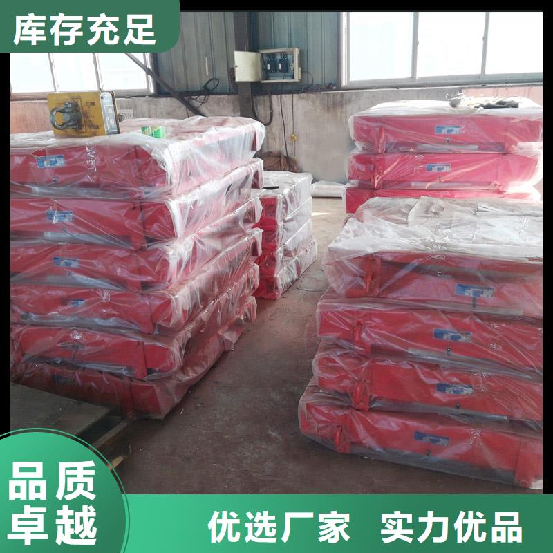铸钢球铰支座厂家批发