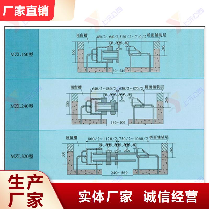 桥梁伸缩缝球形钢支座品质有保障