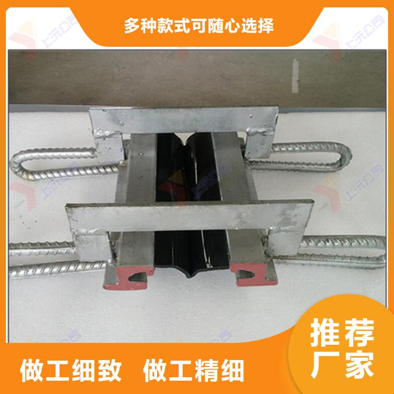 桥梁伸缩缝,网架支座厂家现货批发