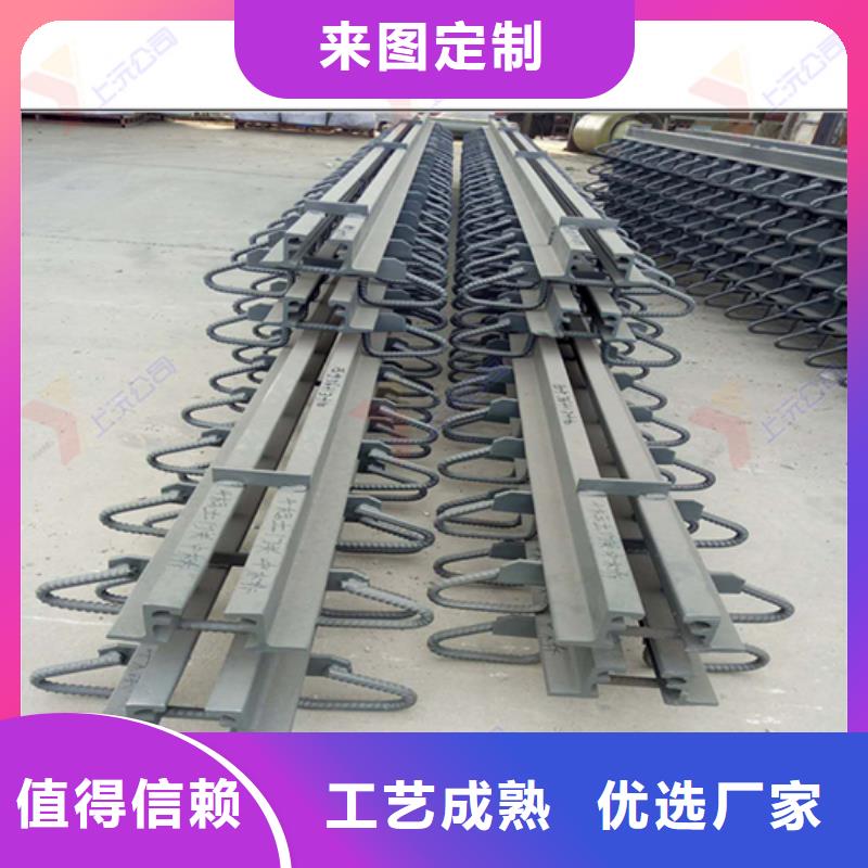 桥梁伸缩缝聚硫密封胶质量无忧