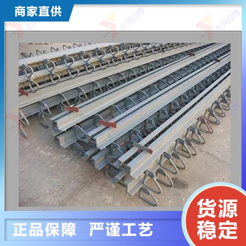 桥梁伸缩缝_网架支座送货上门