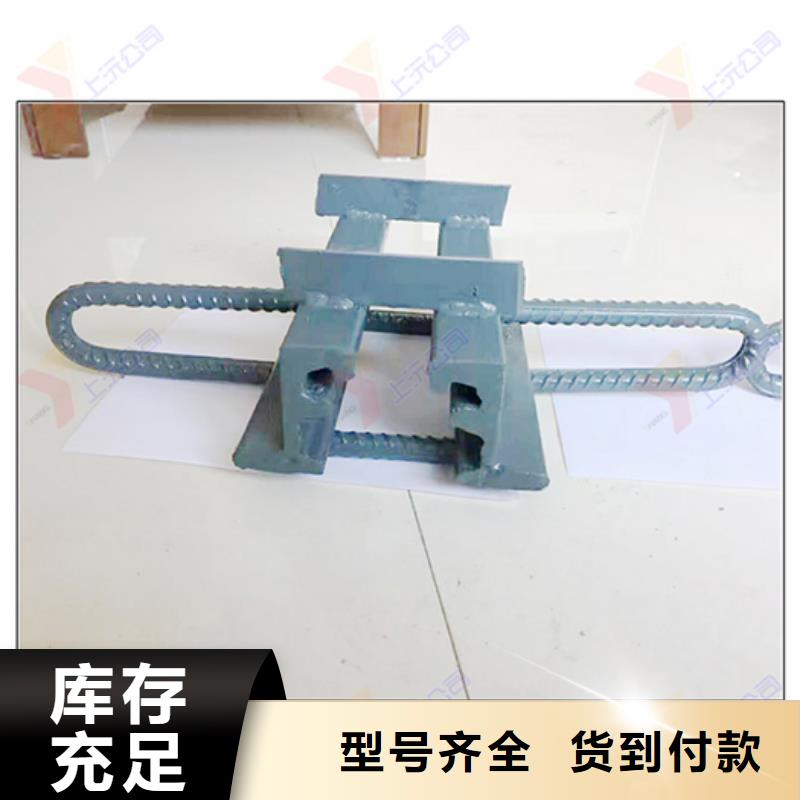 【桥梁伸缩缝固定支座出厂价】