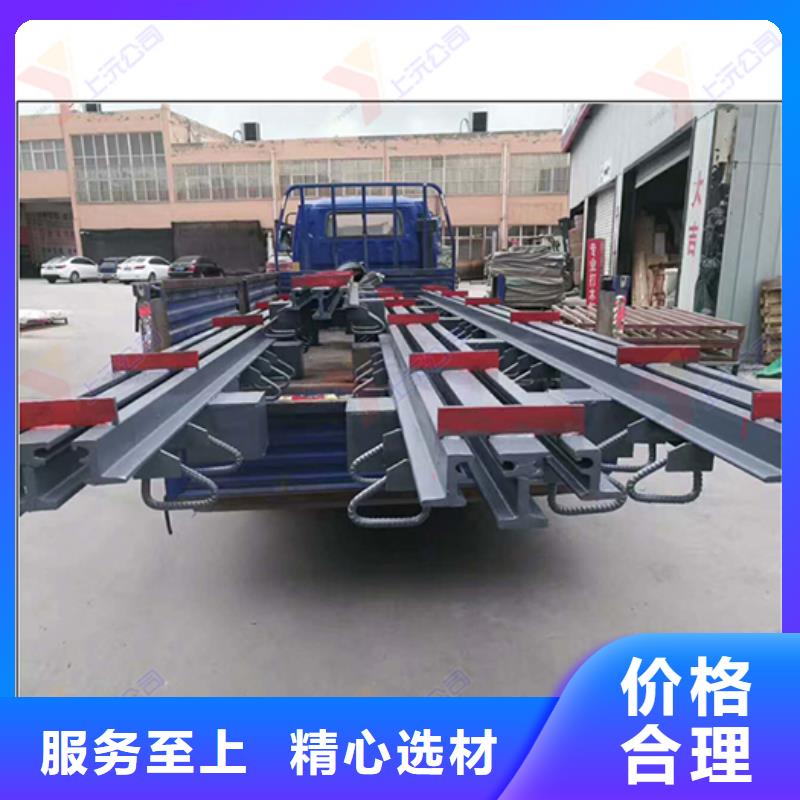 桥梁伸缩缝球形钢支座品质有保障