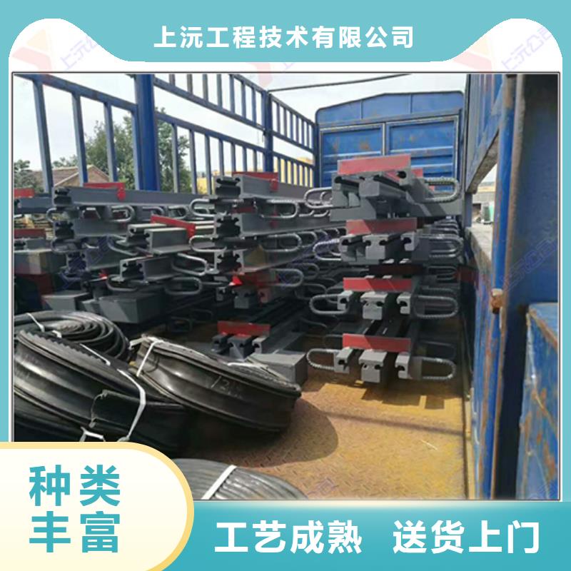 桥梁伸缩缝_网架支座送货上门