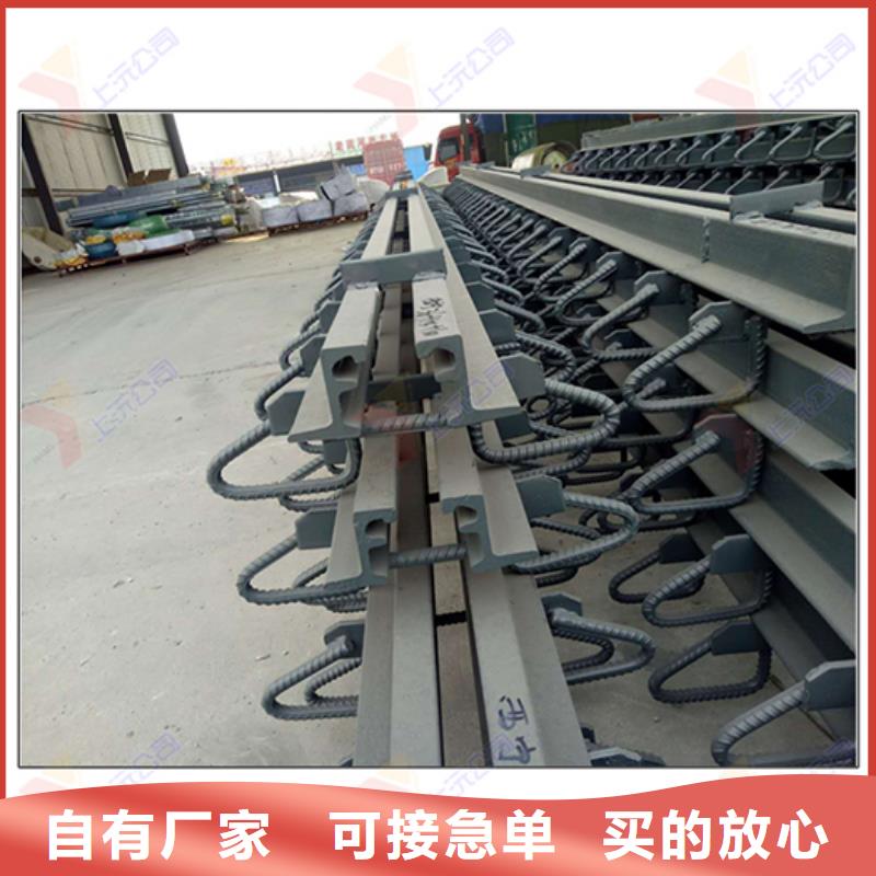 桥梁伸缩缝聚硫密封胶质量无忧
