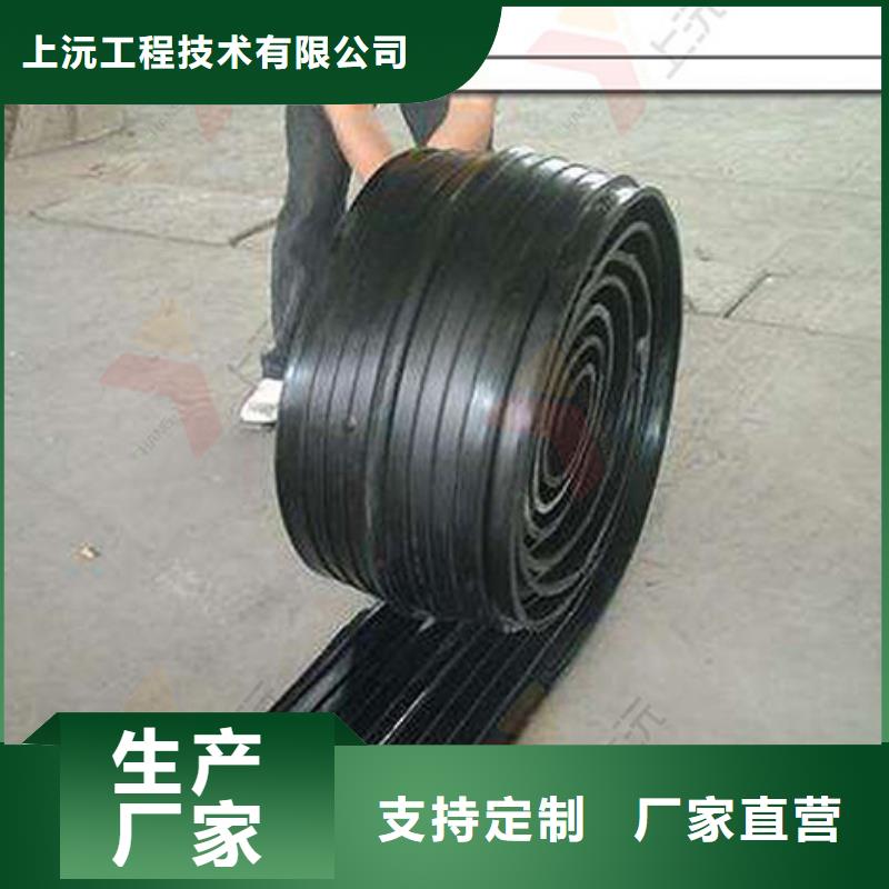 橡胶止水带聚硫密封胶供应采购