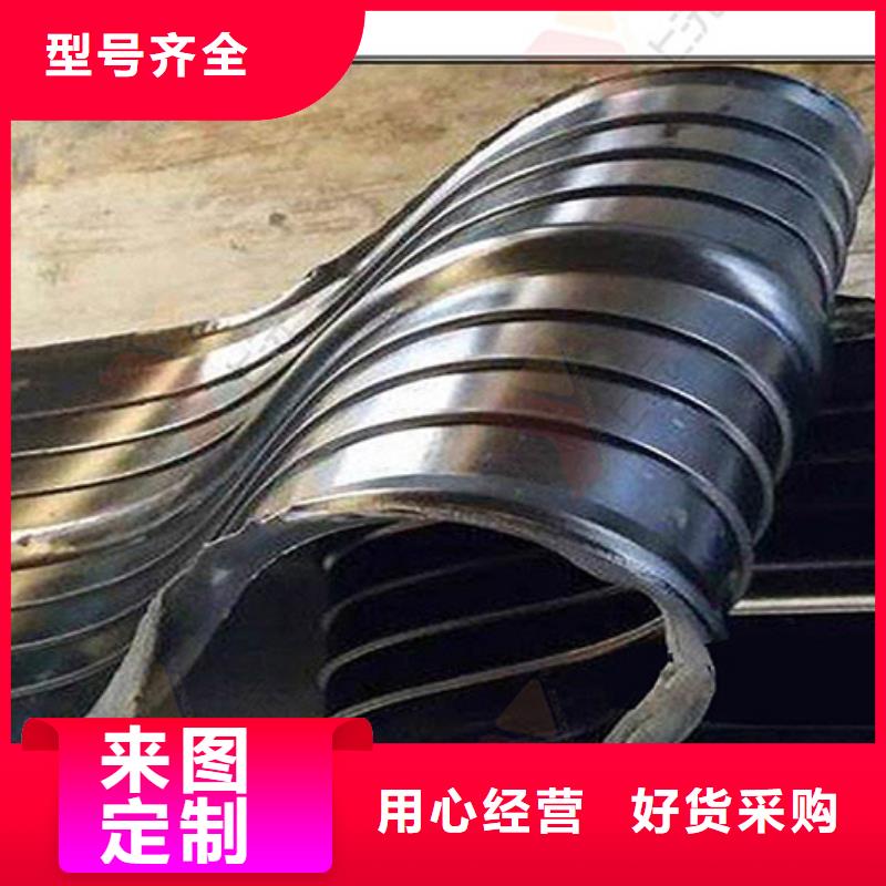 橡胶止水带-伸缩缝价格实惠