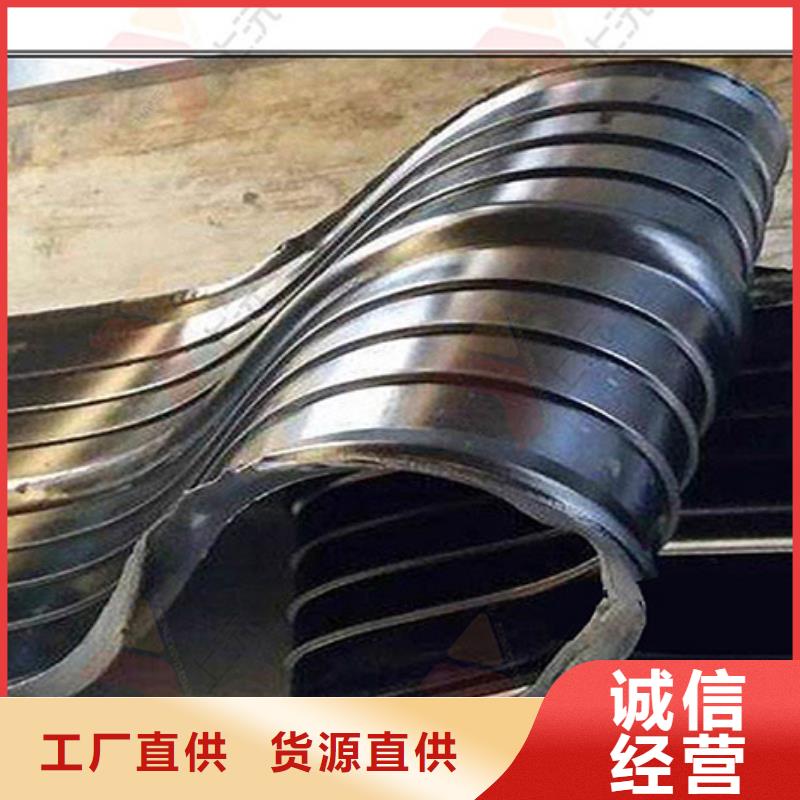 橡胶止水带球形钢支座实力优品