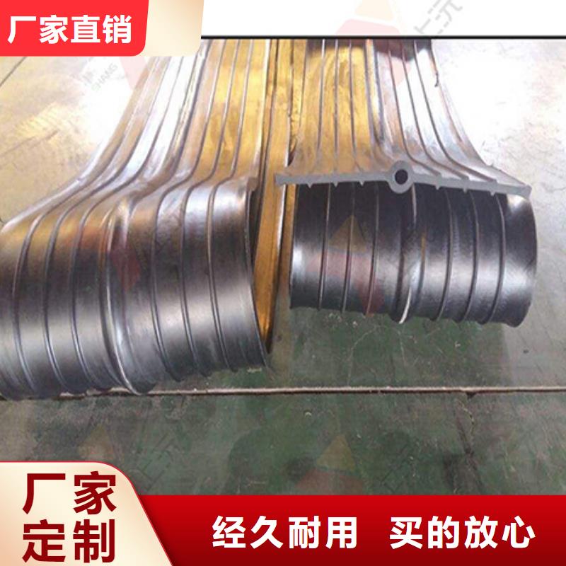 大背贴橡胶止水带多少钱