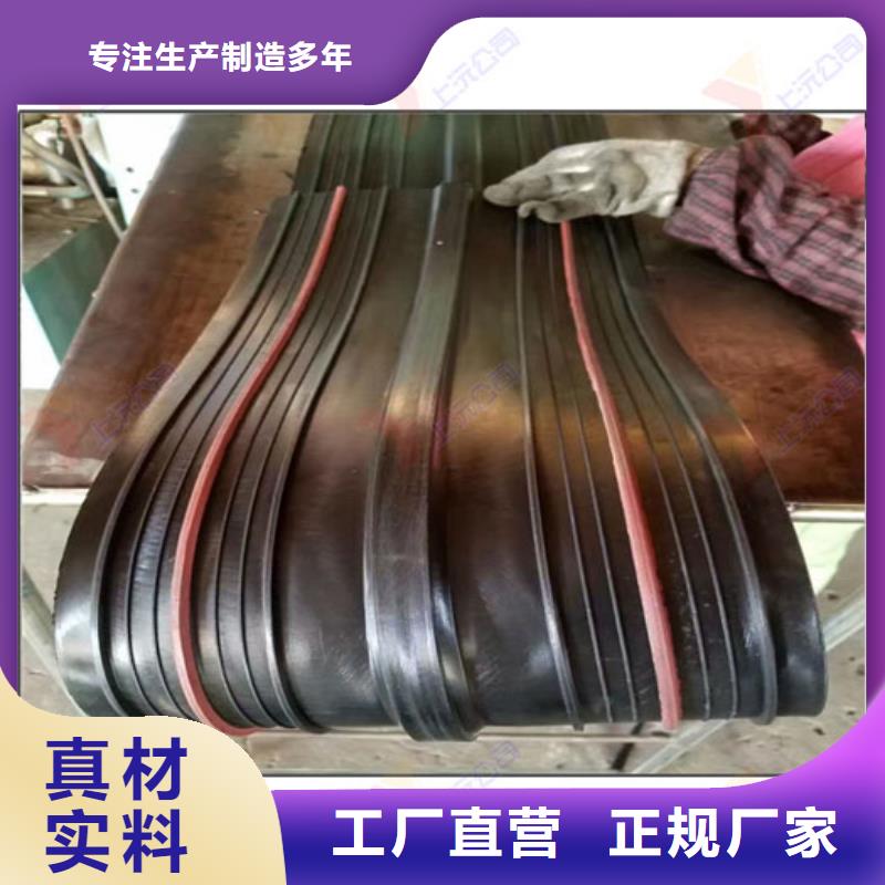 【橡胶止水带】单向支座甄选好厂家