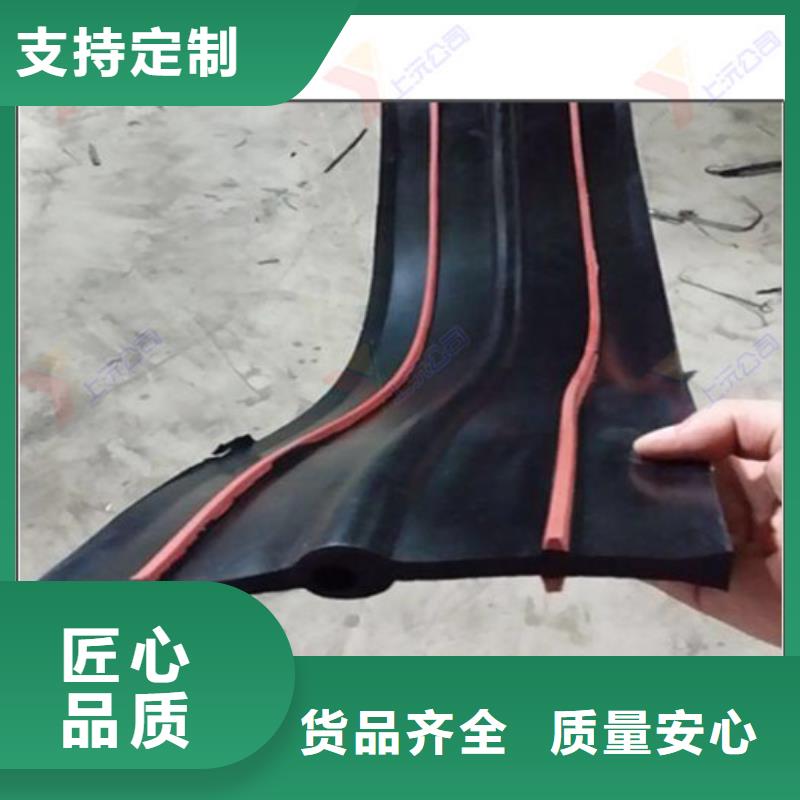 小背贴止水带生产车间