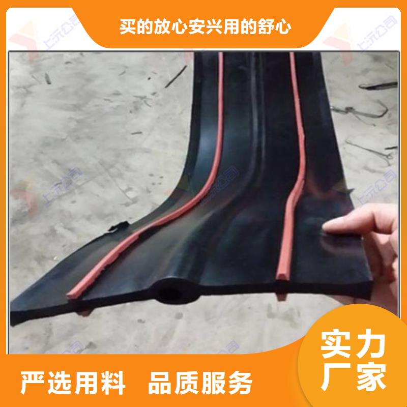 橡胶止水带钢结构支座物流配送