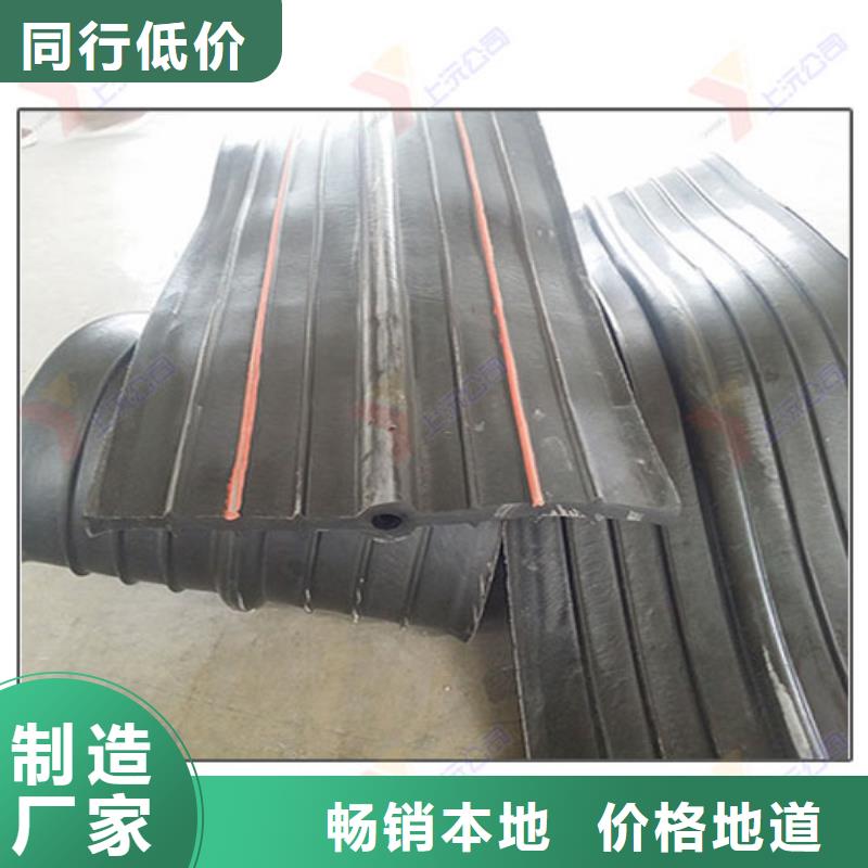 橡胶止水带球形钢支座精选货源