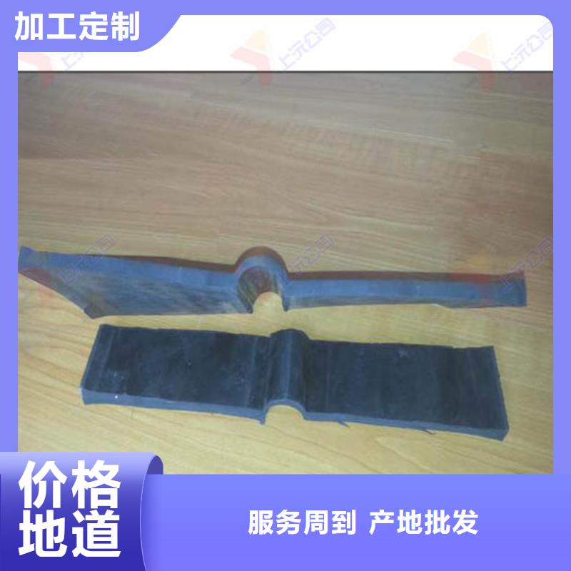 橡胶止水带球形钢支座今年新款