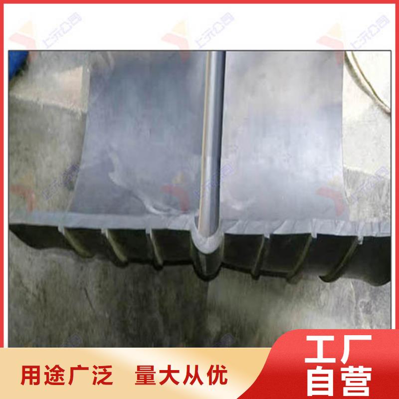橡胶止水带球形钢支座实力优品