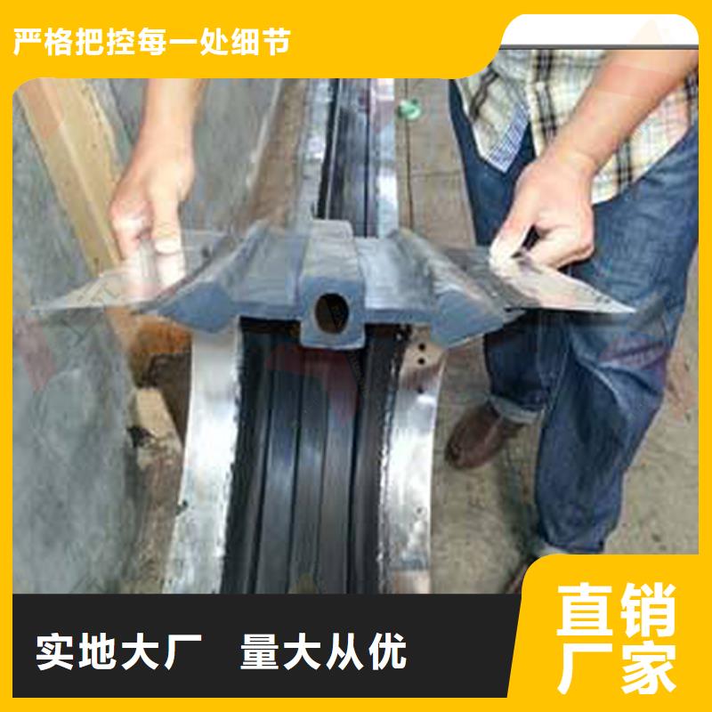 橡胶止水带钢结构支座物流配送
