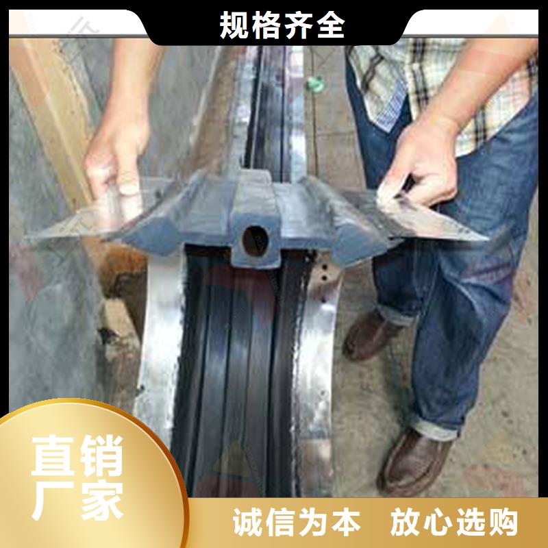 【橡胶止水带球形钢支座本地厂家值得信赖】