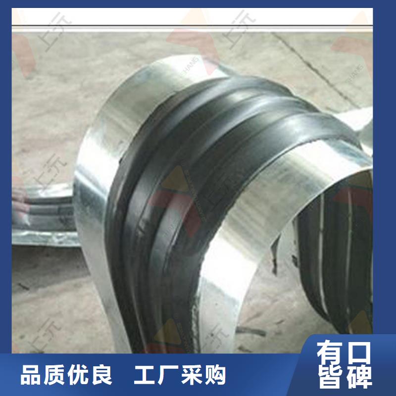 橡胶止水带聚硫密封胶供应采购