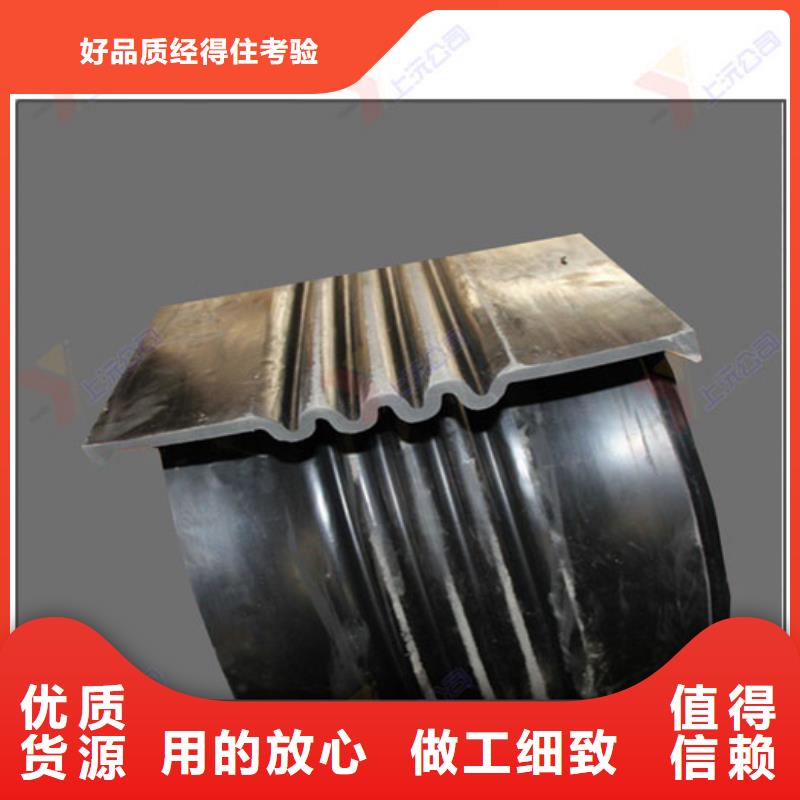 橡胶止水带桁架支座现货