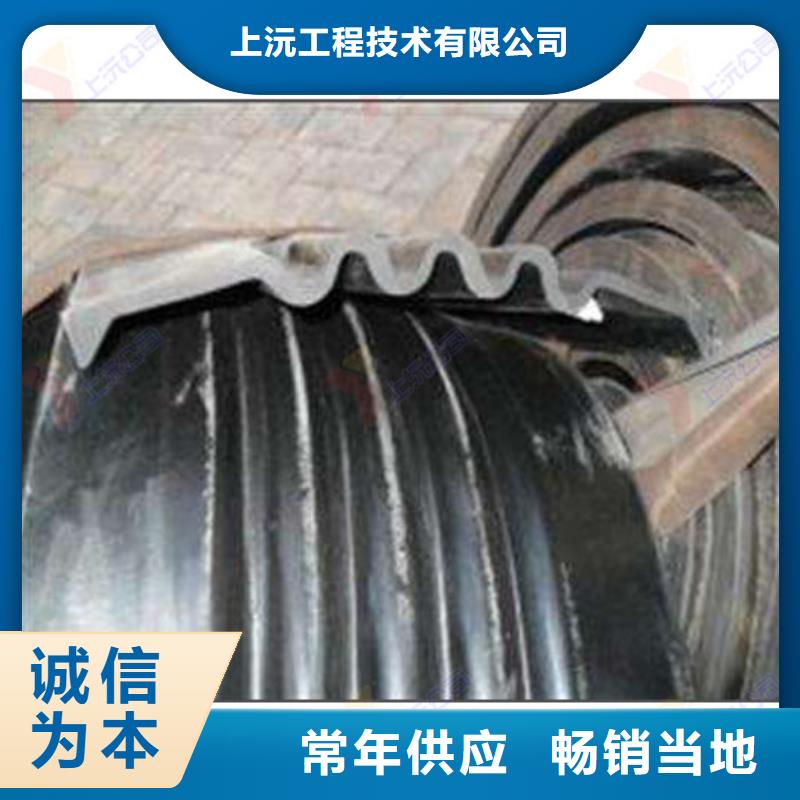 橡胶止水带球形钢支座精选货源