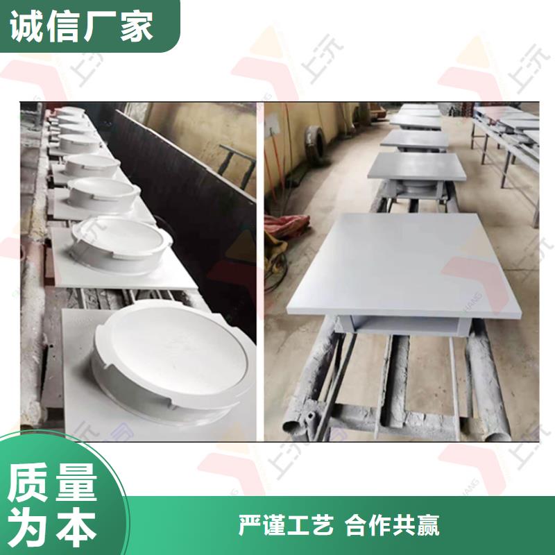 万向支座【球铰支座】供应采购