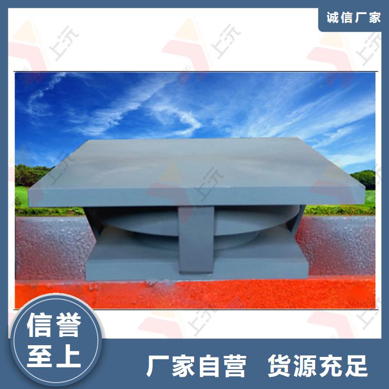 DX单向球铰支座厂生产工艺