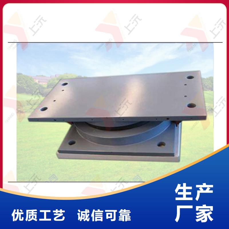 节点球铰支座生产厂规格多