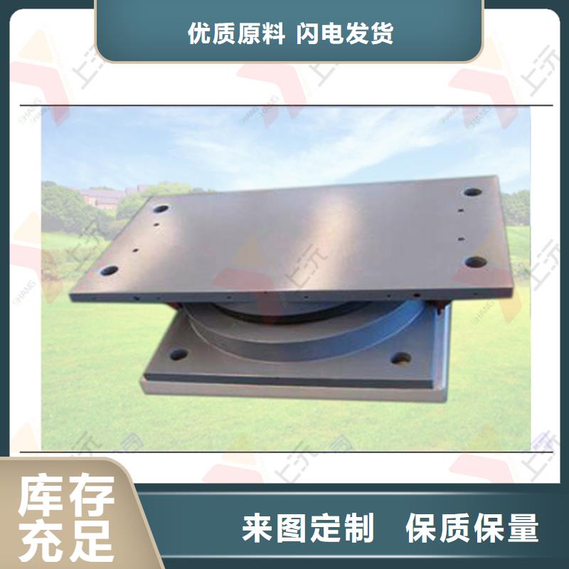 万向支座球铰支座支持货到付清