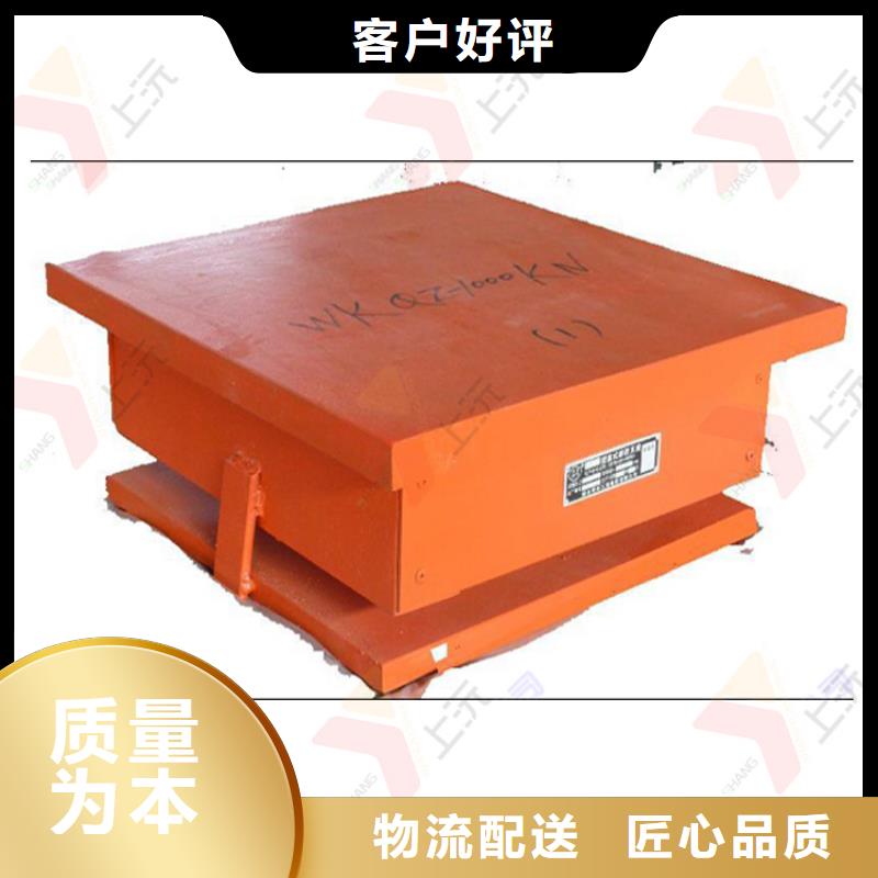 学校球铰支座生产车间