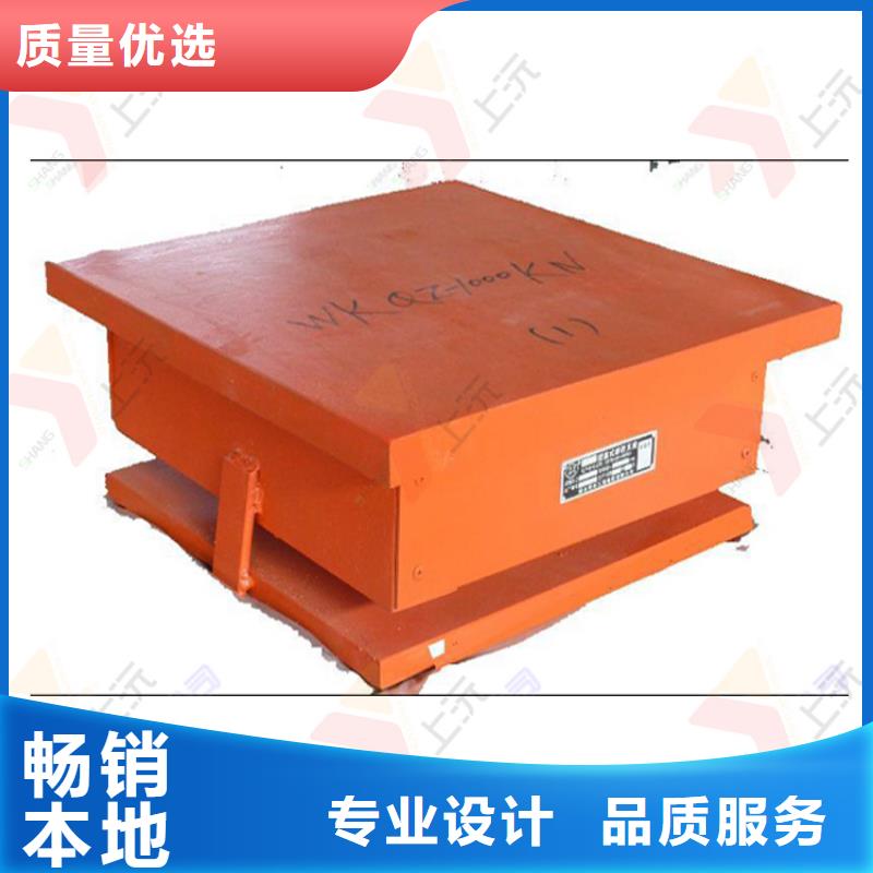 网架铰支座厂家制造