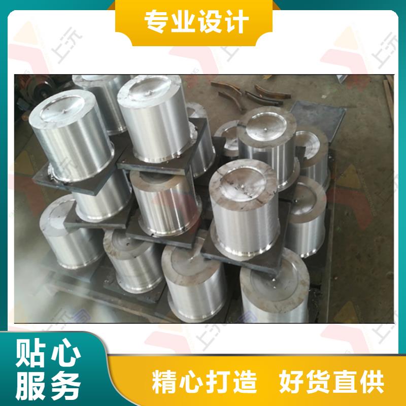 体育馆铰支座厂家直营