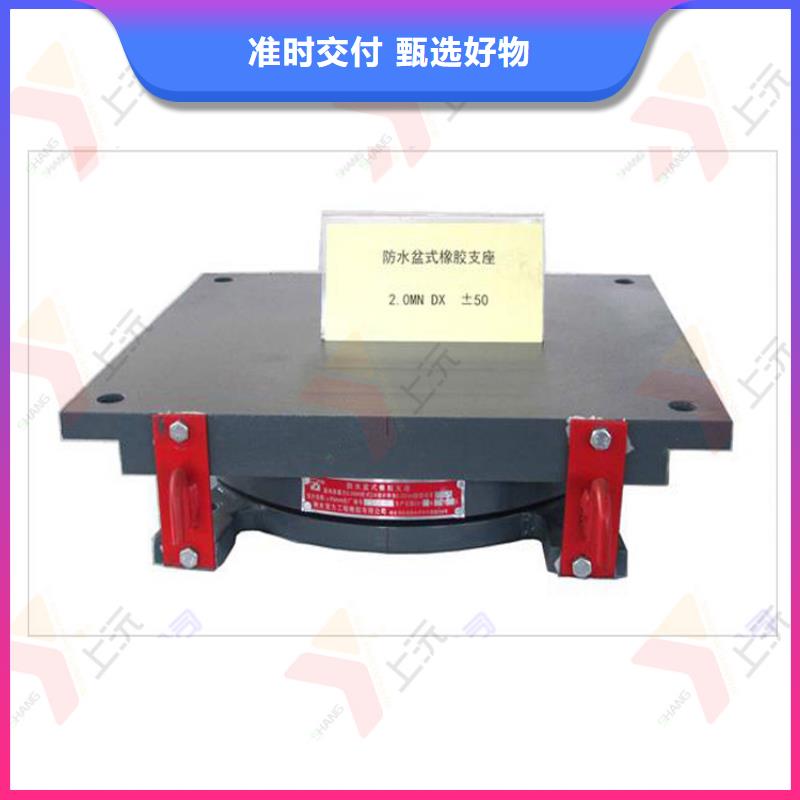 酒店铰支座按图纸设计加工