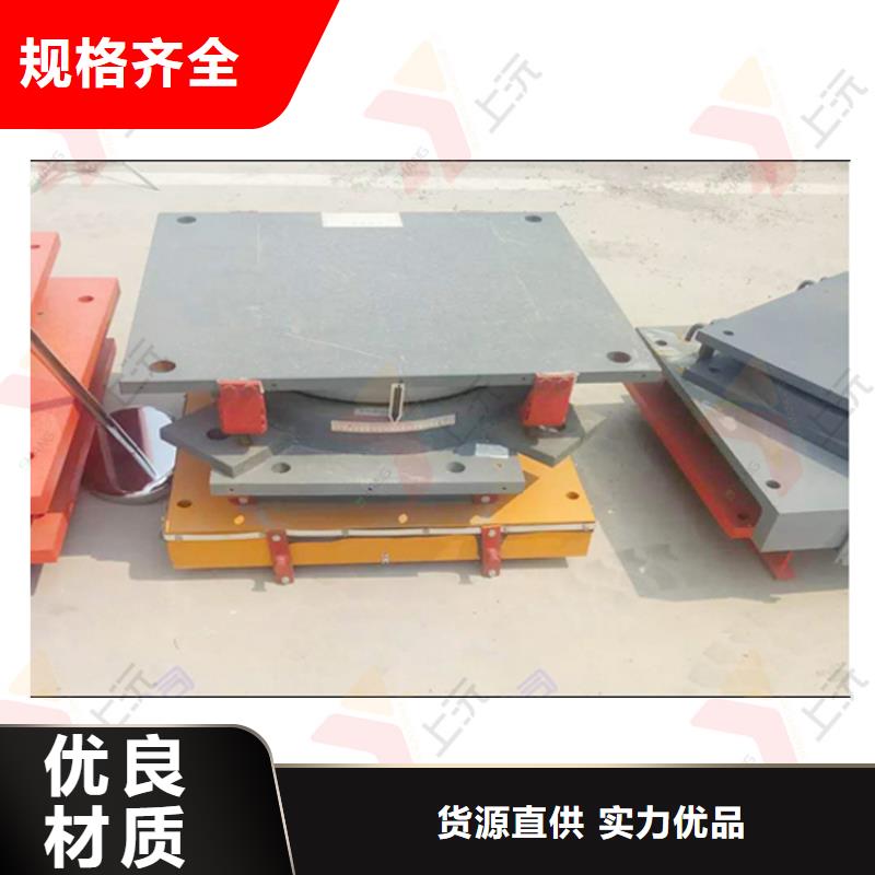 球型支座网架支座现货实拍