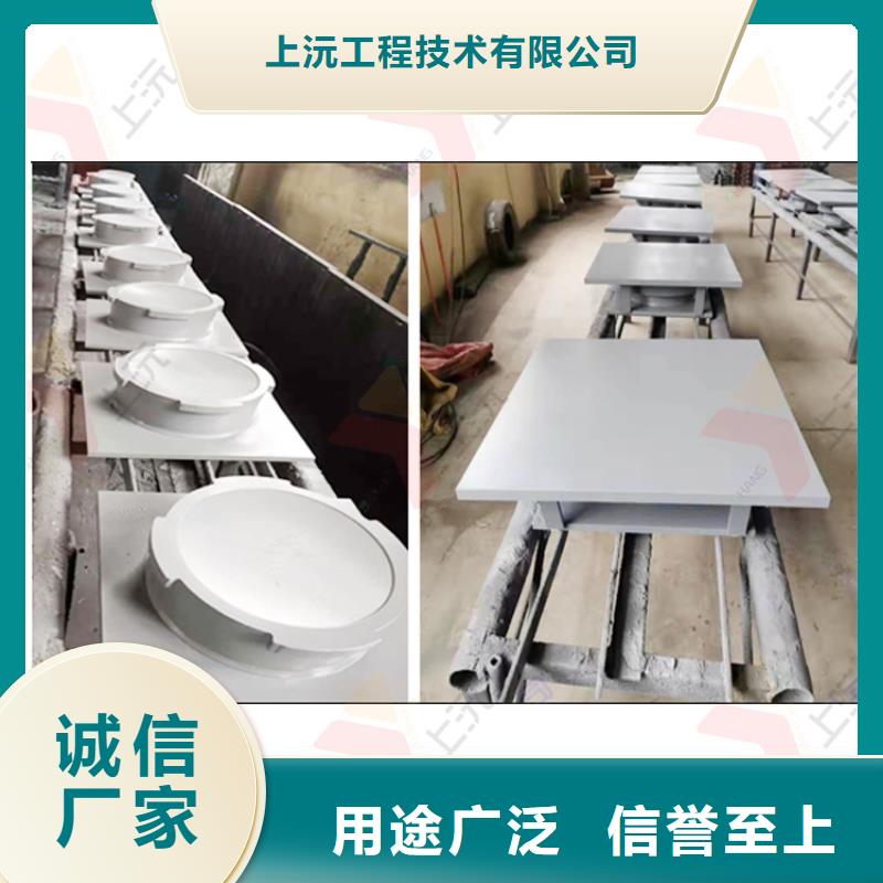 【球型支座球铰支座对质量负责】